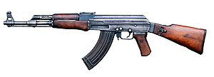 300px-AK-47_type_II_Part_DM-ST-89-01131